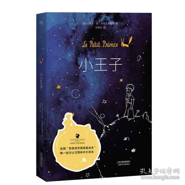 代理枪手